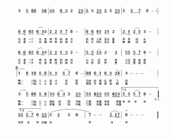 活力资阳简谱
