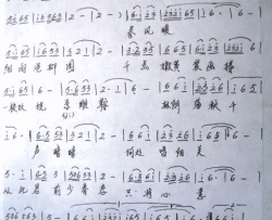 江南柳简谱-新作演唱