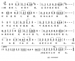 委屈的爱简谱(歌词)-韩宝仪歌曲-岭南印象曲谱