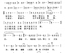 天才白痴往日情简谱-王杰演唱-王杰/王杰词曲
