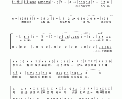 昨夜梦中忽少年简谱-碧溪悠兰演唱-王国华/王国华词曲