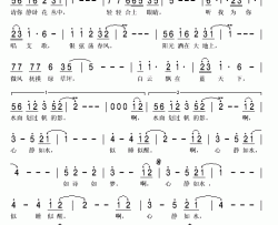 心静如水简谱(歌词)-董文华演唱-秋叶起舞记谱