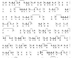 山乡炊烟简谱-李一军词/韦苇曲