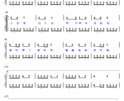 小白兔白又白钢琴简谱-数字双手-儿歌