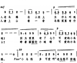[日]七个小乌鸦儿歌简谱