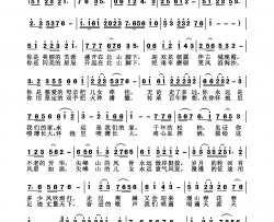尖峰情思简谱-李文会演唱-傅亦武/祝学民词曲