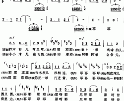 打贝阔男童小合唱简谱