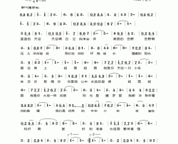 时刻准备简谱-孙语沫演唱-李春芳、江风秦雨/李春芳、江风秦雨词曲