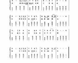 故乡的亲人（简易带歌词版）钢琴简谱-数字双手-福斯特