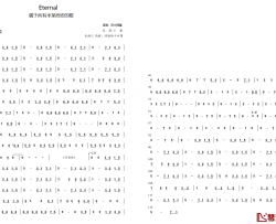 Eternal简谱-洛奇田中理惠-