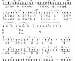 乡村歌谣简谱-华友国词/宋客夫曲