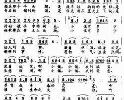 小镇简谱-任慧演唱-张郁/戴戡词曲