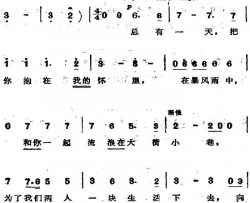 歌剧《蝴蝶夫人》选曲：啊！这样生活下去多可怕简谱