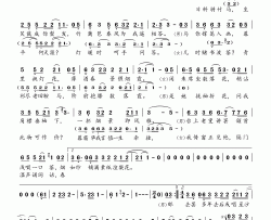 ​灯暖衣轻简谱(歌词)-Tacke竹桑五色石南叶演唱-桃李醉春风记谱