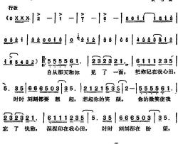 邓丽君演唱金曲：不论今宵或明天简谱-文采词/佚名曲