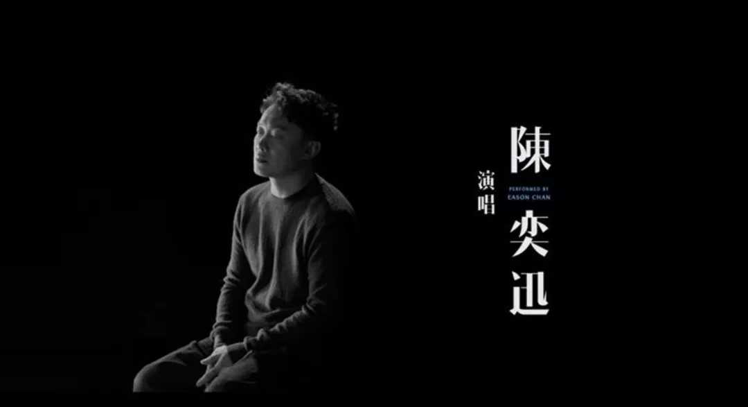 我们简谱 陈奕迅-后来的我们电影主题曲5