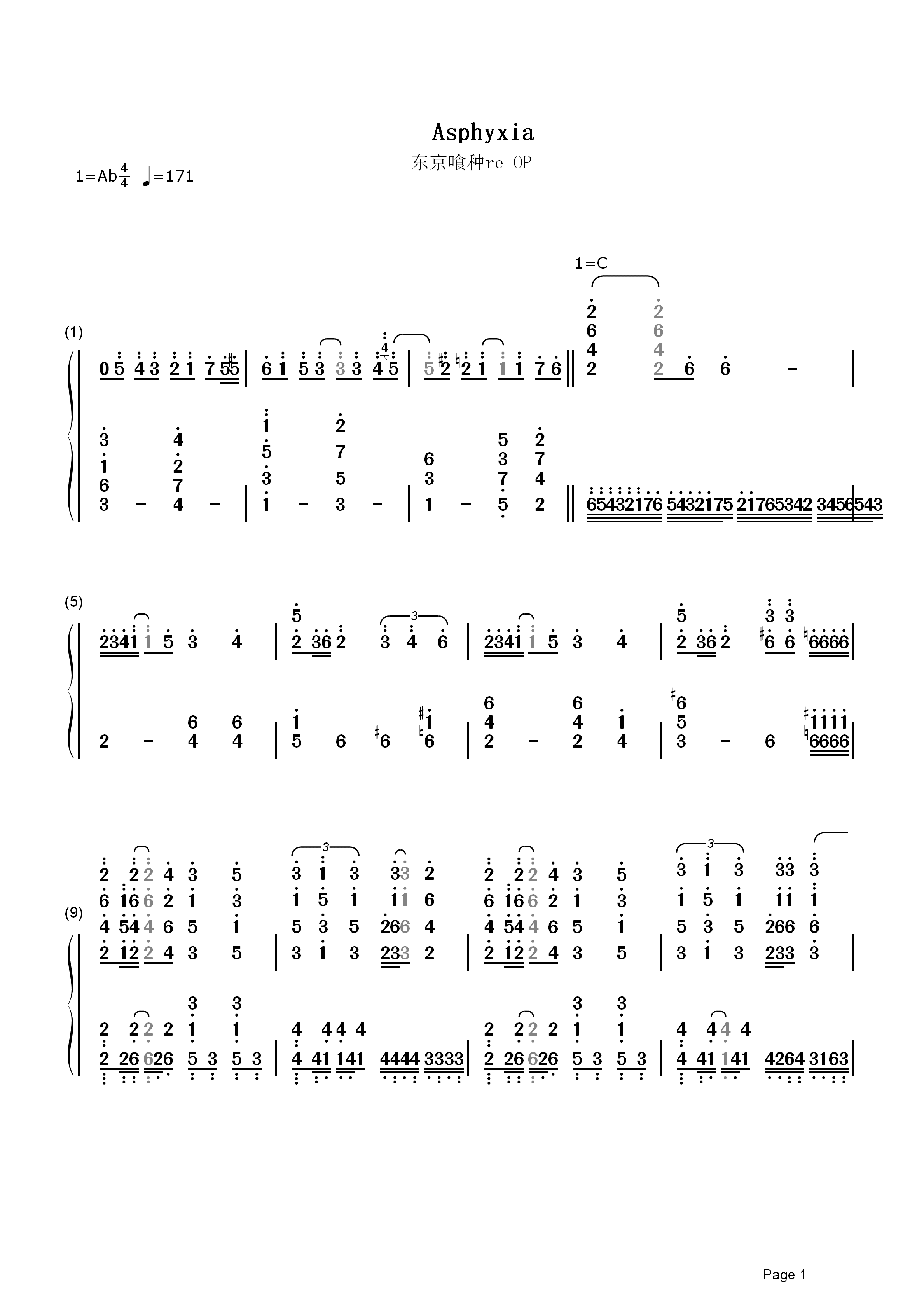 Asphyxia简谱  Cö shu Nie  京喰种：re的片头曲，深夜之中，呼吸伊始1