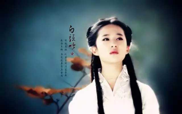 蝶恋简谱 刘亦菲-曲风优美动人，让人深深的沉静其中4