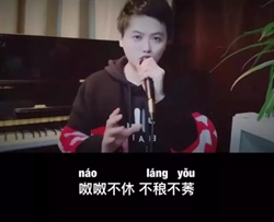 生僻字简谱-陈柯宇-歌曲艺术与生活总是巧妙的想通，却又各具特色