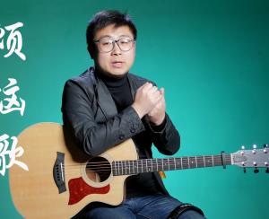 烦恼歌吉他弹唱教学视频 G调精华版 张学友 高音教