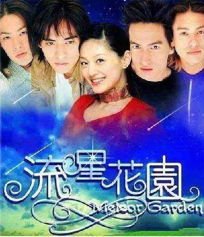 情非得已吉他谱 庾澄庆 爱上你是我情非得已4