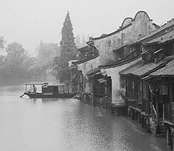 米店吉他谱-你一手拿着苹果 一手拿着命运
