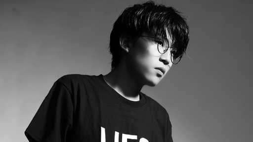 浮生吉他谱 刘莱斯 真的很喜欢你，认真且怂，从一而终6