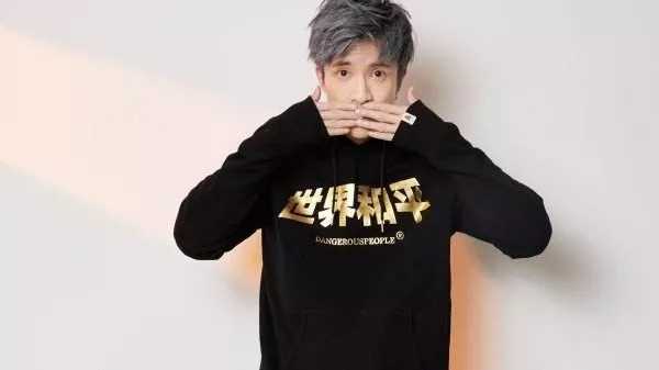 意外吉他谱 薛之谦 只不过意外的遇见你是我的幸运8