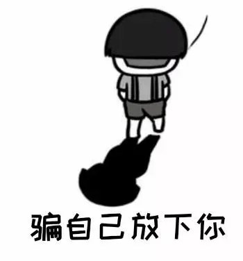 我已经爱上你吉他谱 昊华/康乐 我已经爱上你，渴望着在一起13