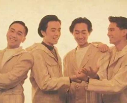 情人吉他谱 beyond 时光也偷不走的经典