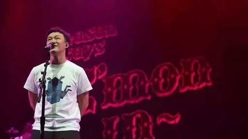 圣诞结吉他谱 陈奕迅 没有从前的狂欢，就能够好像身边没有孤独5