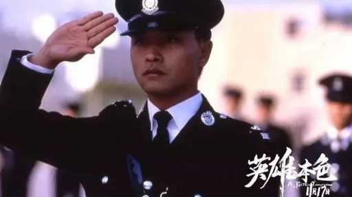 当年情吉他谱 张国荣 记忆中永不褪色的经典4