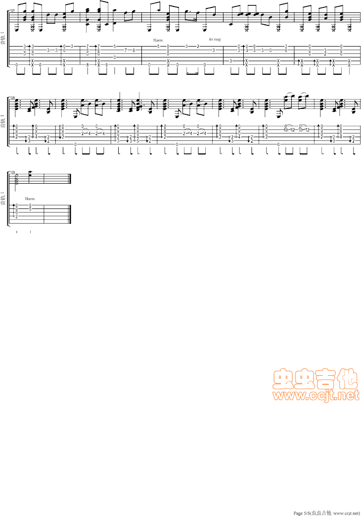 郑成河《一天一天》吉他谱|吉他谱|图片谱|高清|郑成河1