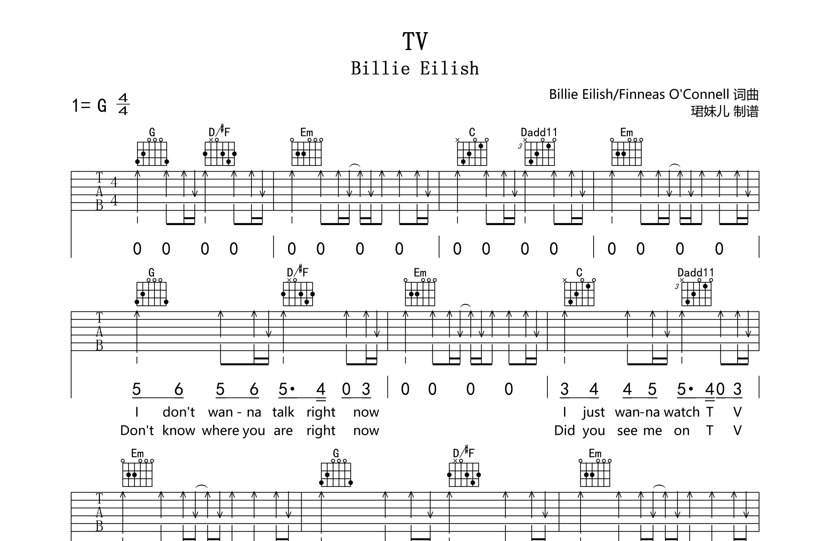 TV吉他谱-Billie Eilish-G调扫弦版六线谱1