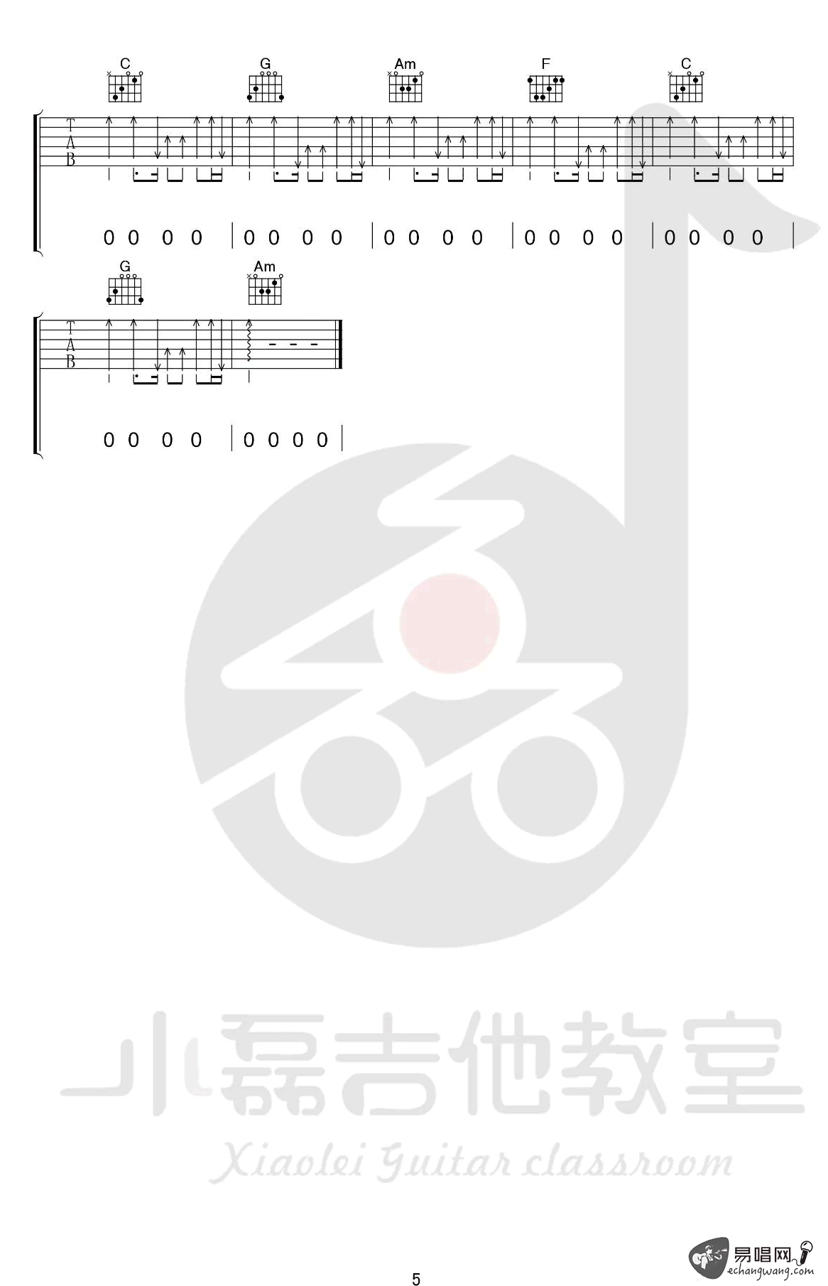 走歌人吉他谱_暗杠_C调指法原版编配_吉他弹唱六线谱5