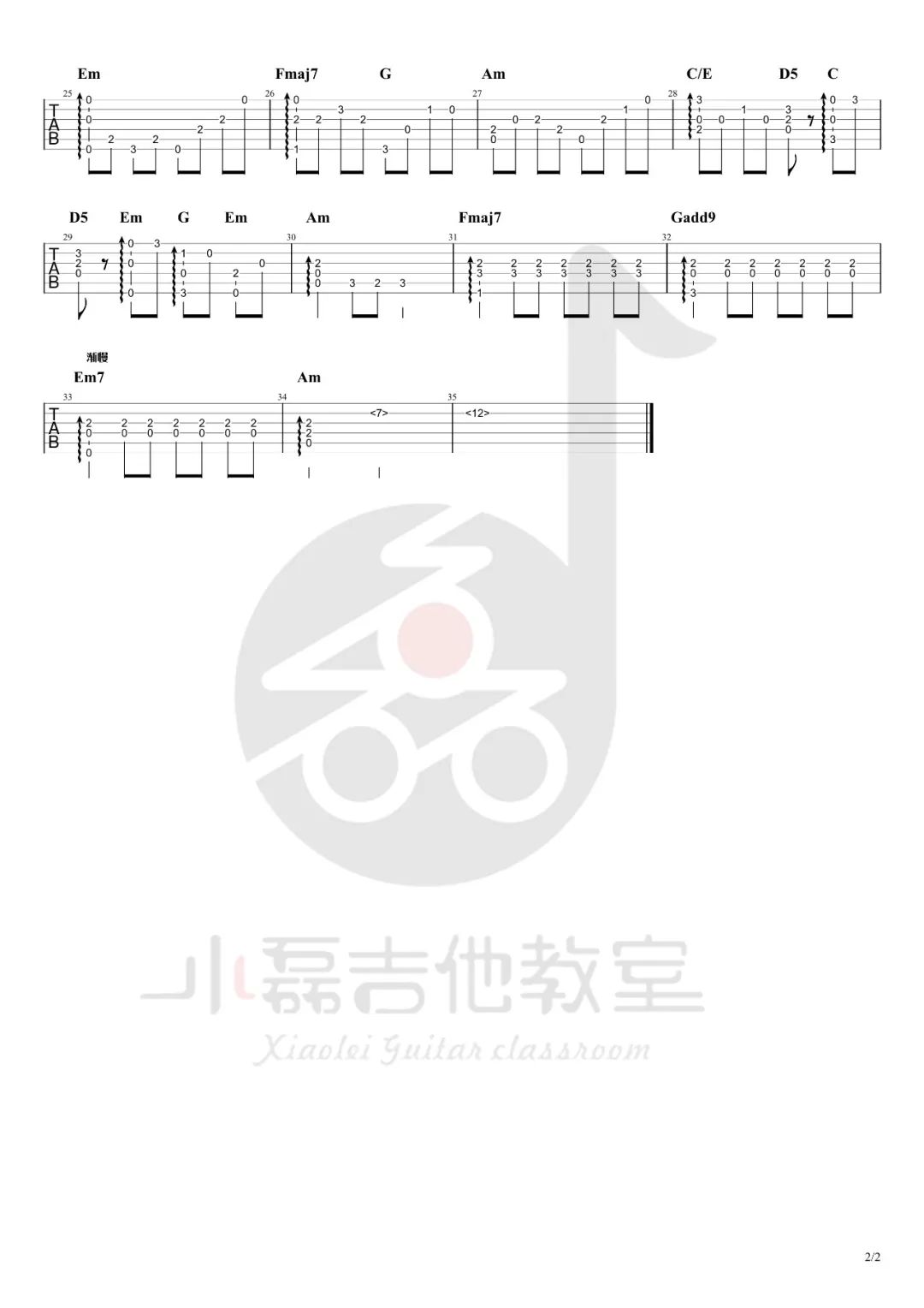 阿席达卡传奇指弹谱_幽灵公主插曲_独奏六线谱_指弹吉他教学2