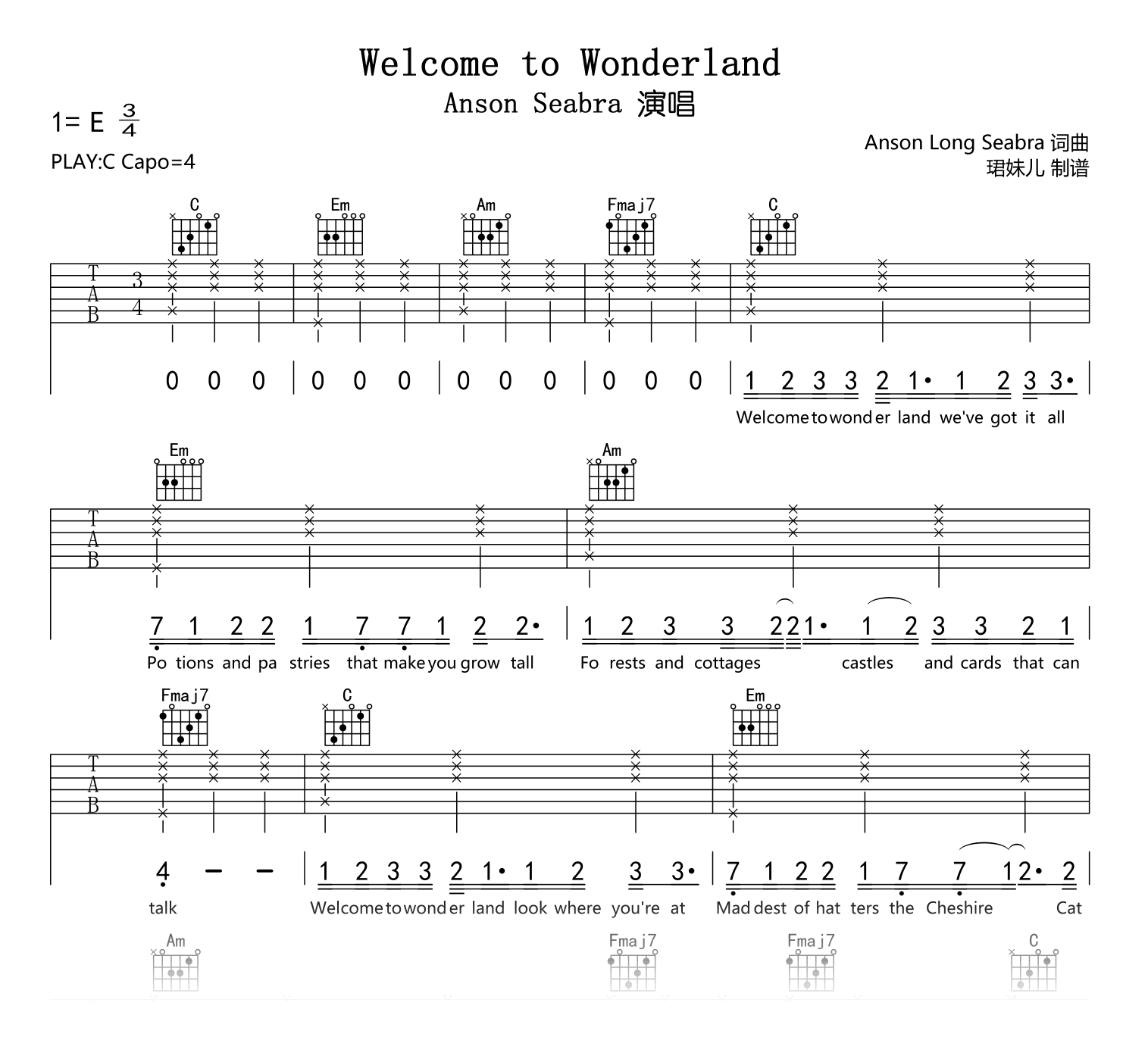 Welcome to Wonderland吉他谱_Anson Seabra_C调弹唱谱1