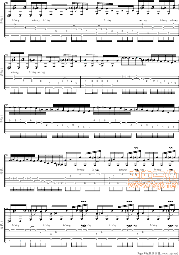 郑成河《独一无二》指弹吉他谱|吉他谱|图片谱|高清|郑成河1