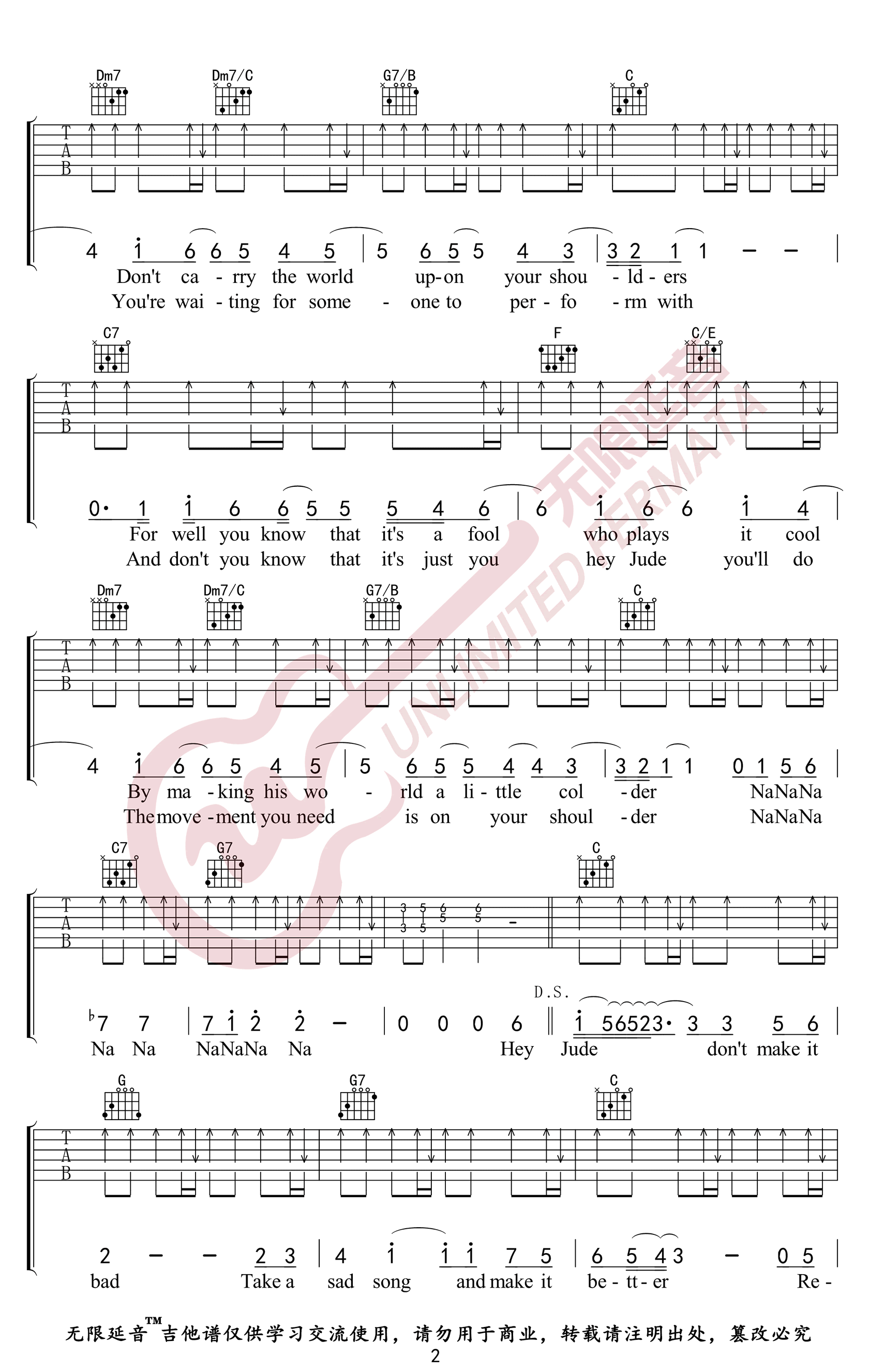 Hey Jude吉他谱-The Beatles-《Hey Jude》C调弹唱六线谱-高清图片谱1