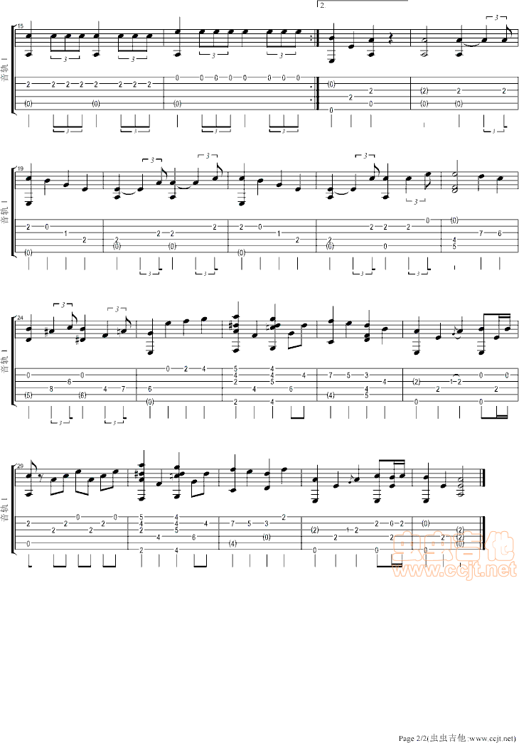 《婚礼进行曲》独奏|吉他谱|图片谱|高清|门德尔松1