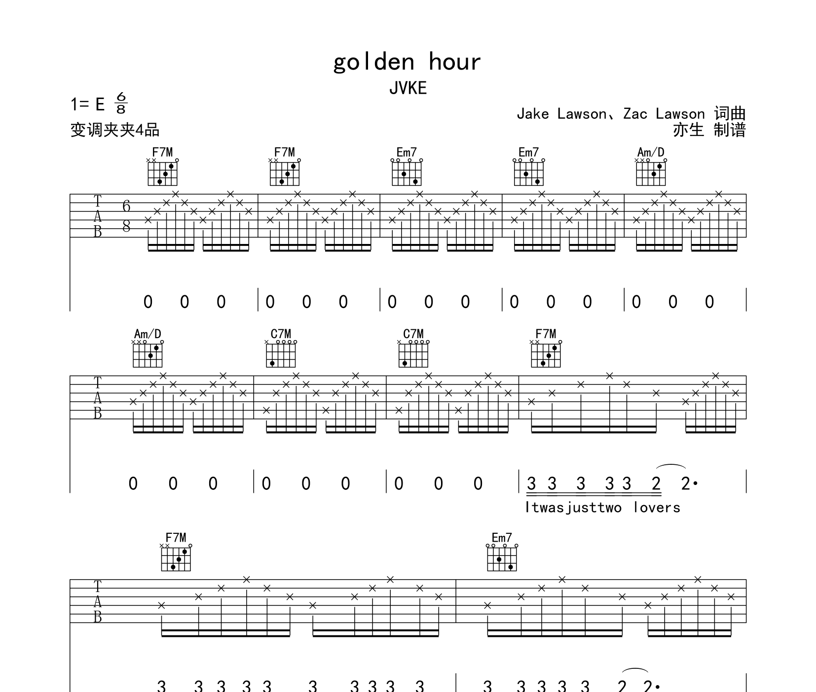 Golden hour吉他谱_JVKE_C调编配弹唱六线谱1