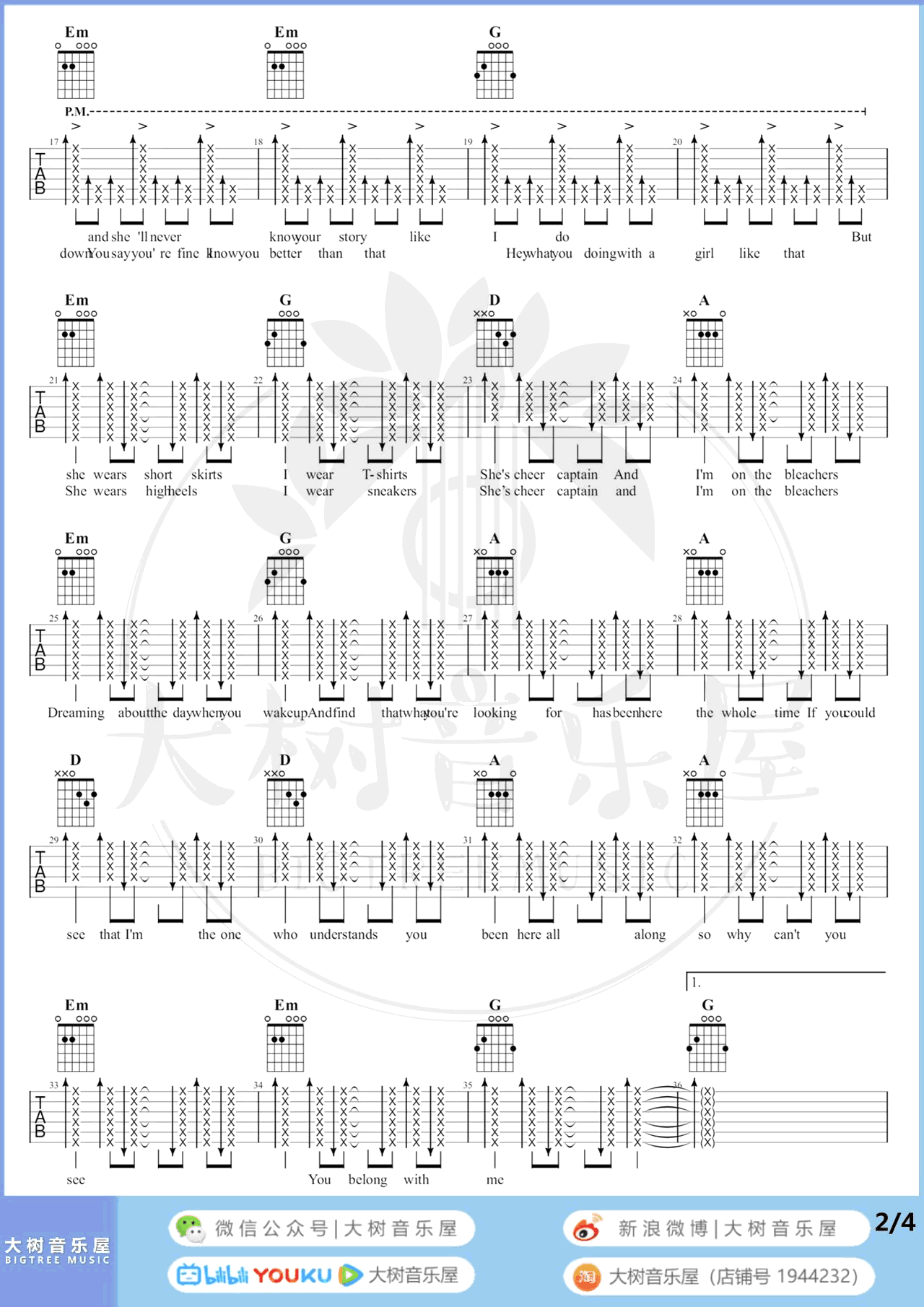 You Belong With Me吉他谱_Taylor Swift_吉他弹唱教学视频2