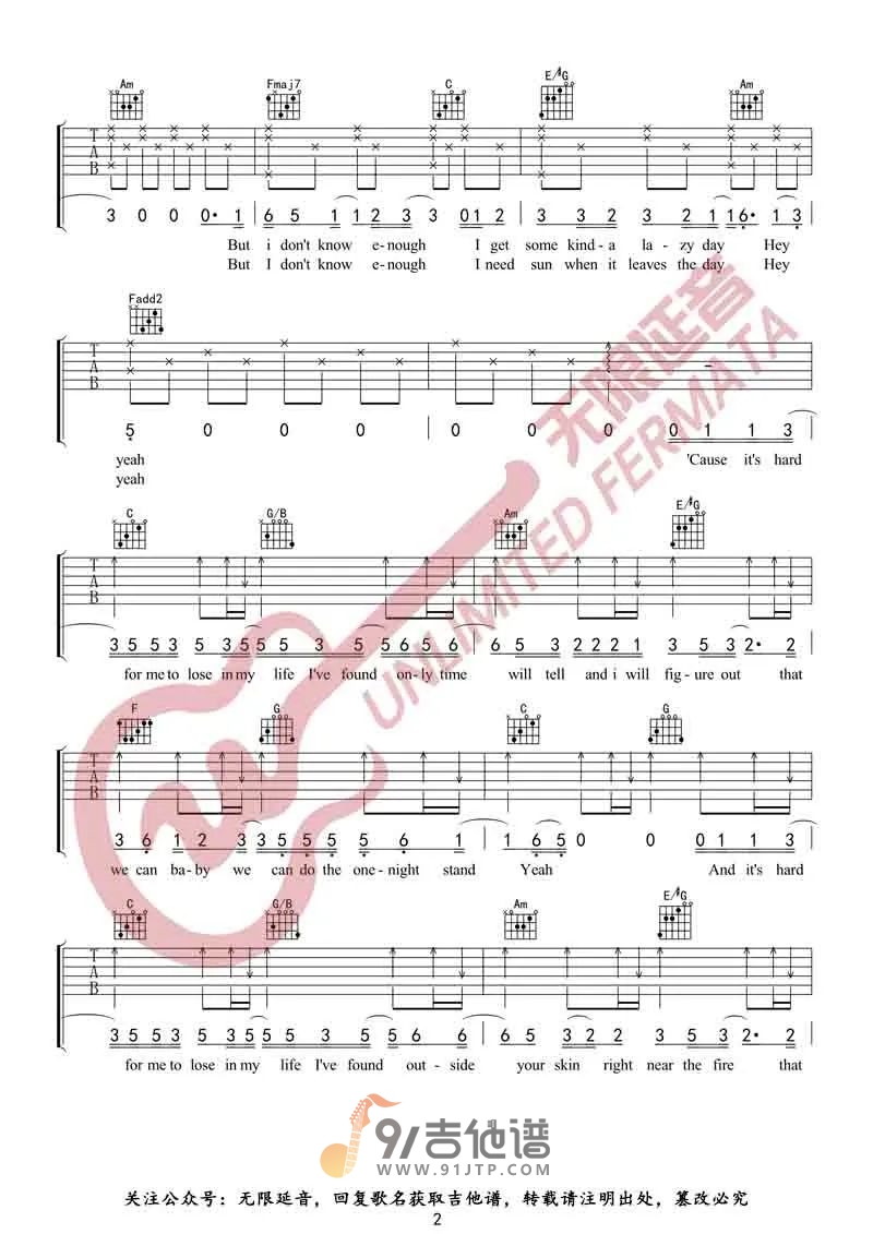 Free Loop吉他谱2