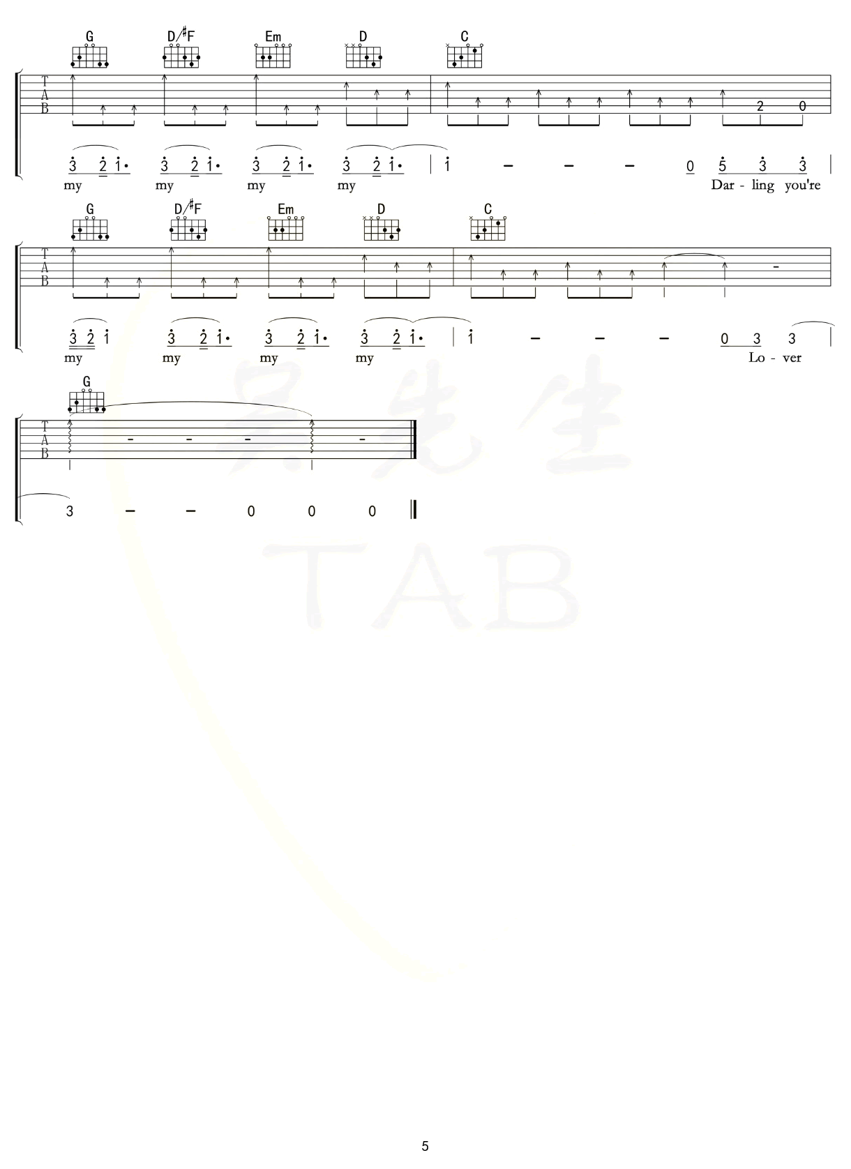 lover吉他谱_Taylor Swift_G调_弹唱六线谱5