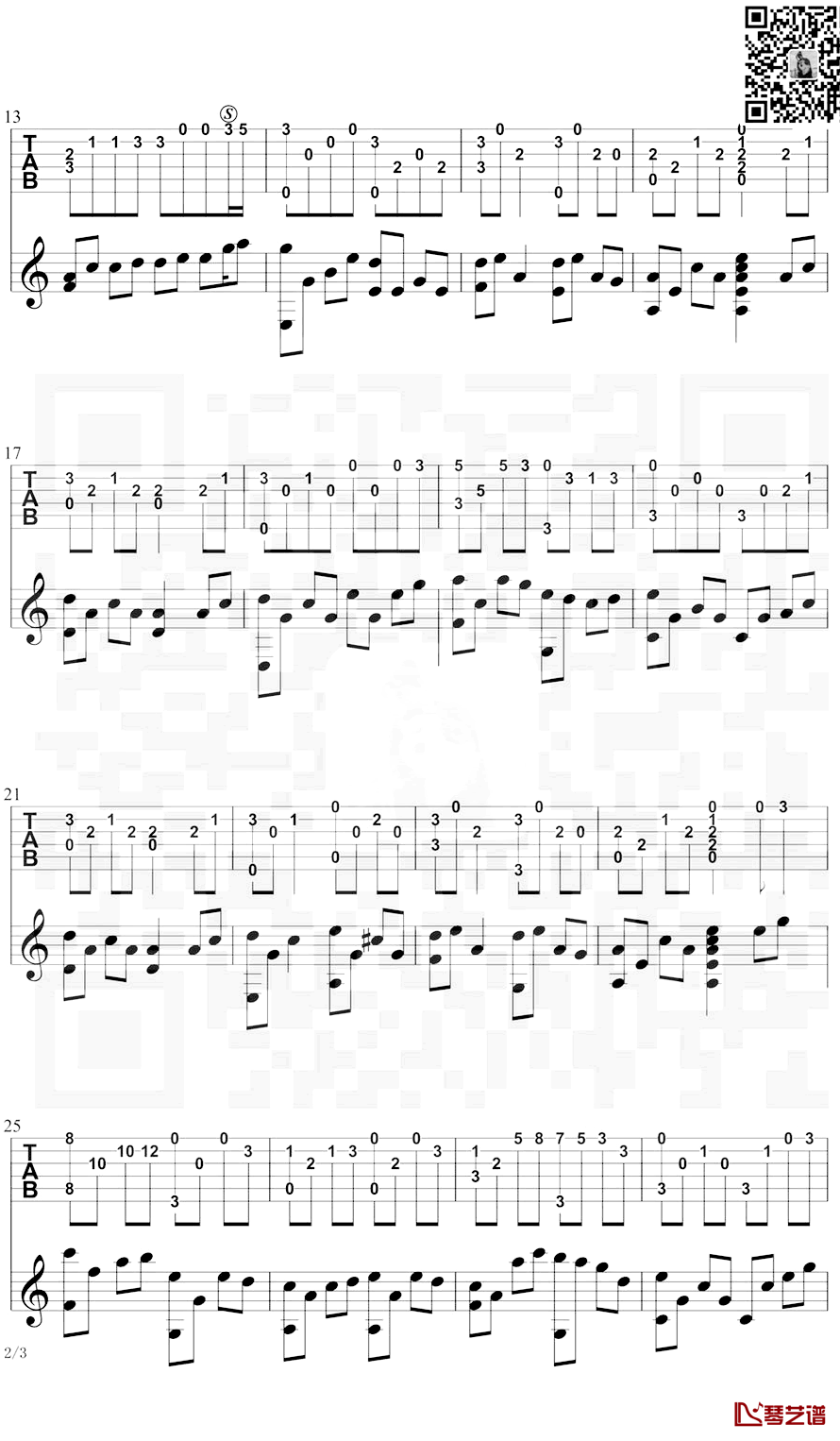 大鱼指弹谱 周深《大鱼海棠》主题曲 中国风独奏谱2