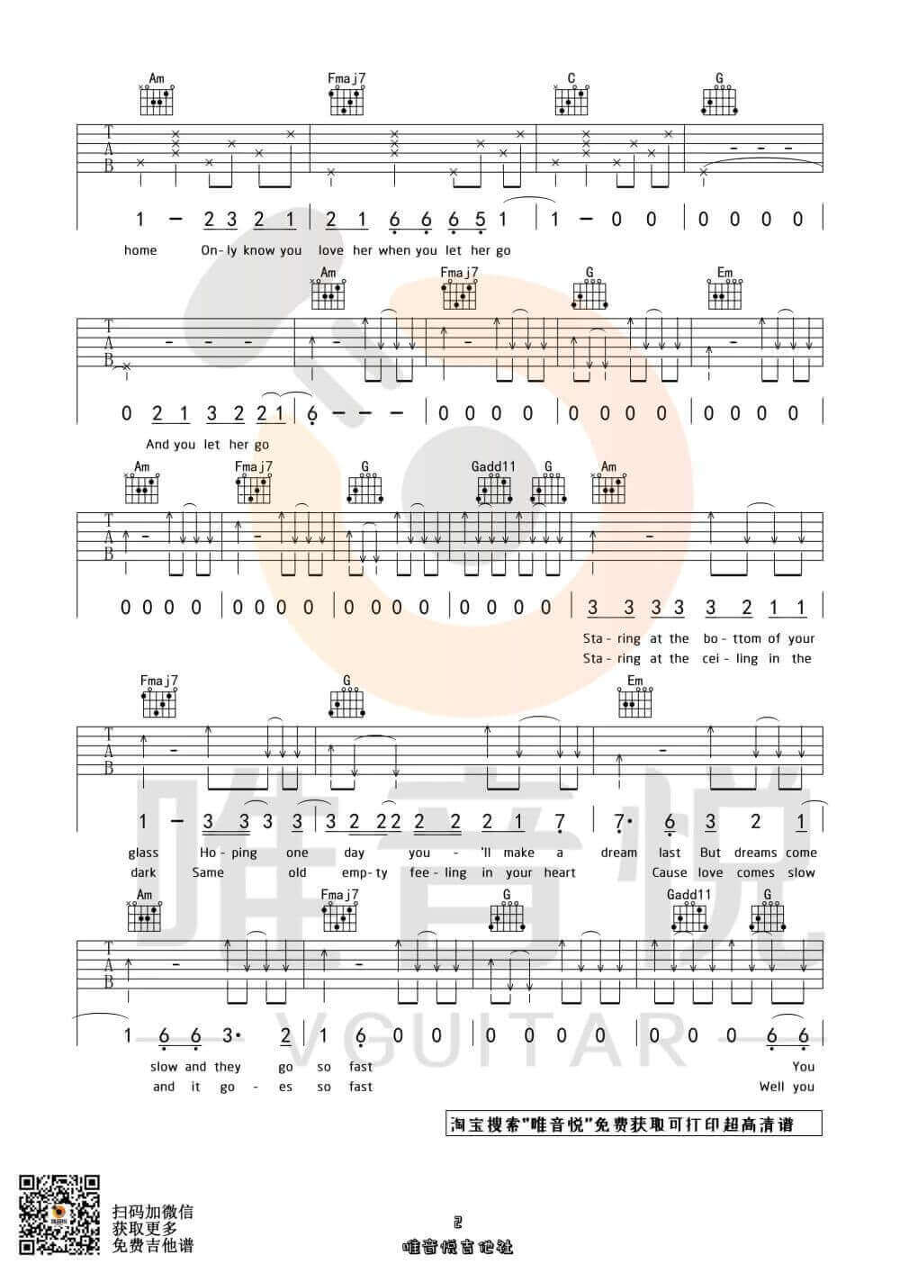 Passenger《let her go》吉他谱-吉他弹唱C调六线谱-唯音悦1