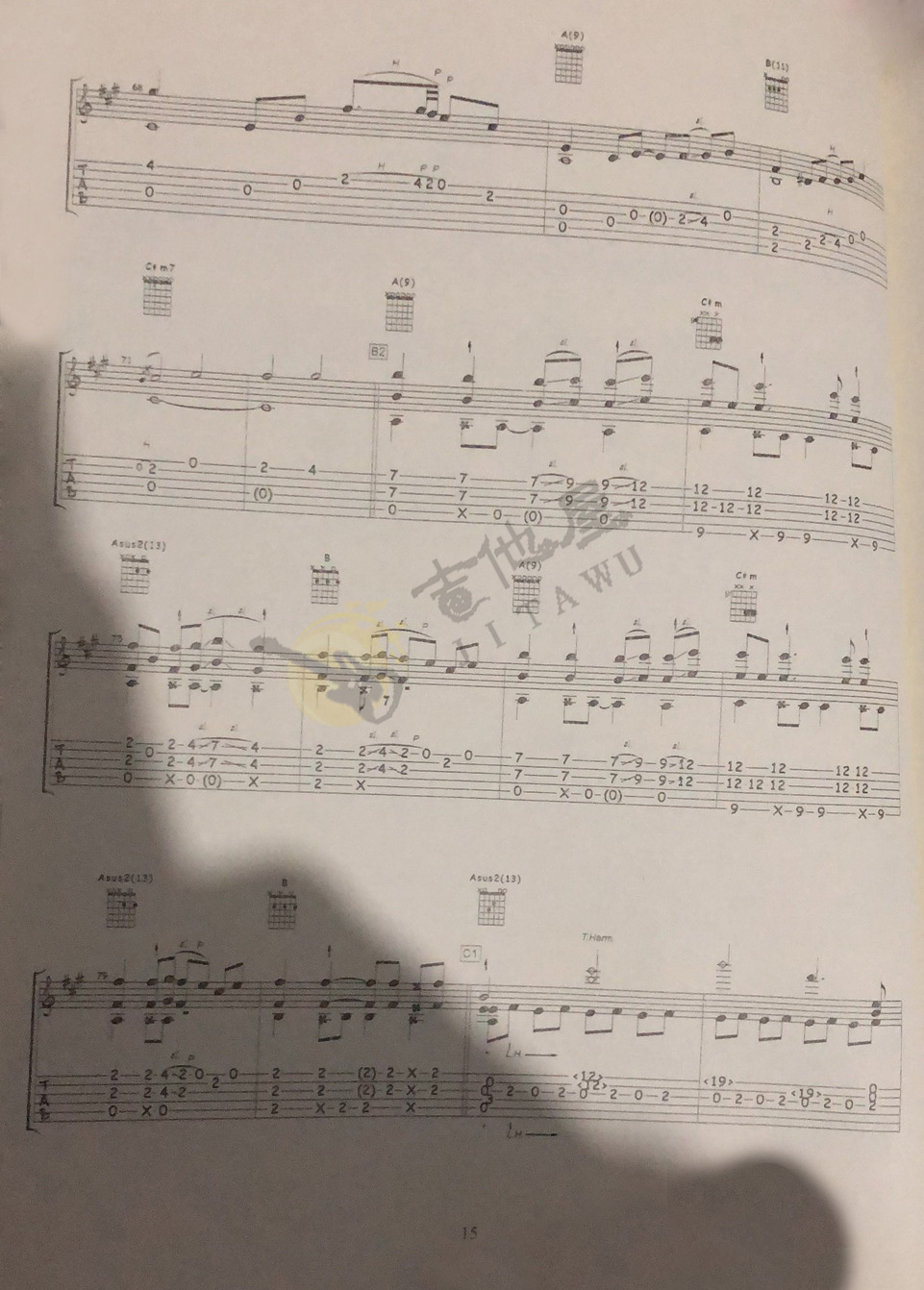 重阳指弹吉他谱_陈亮_专辑原版独奏六线谱_吉他指弹谱6