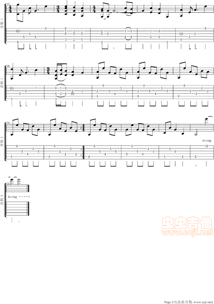 《斯卡保罗集市》指弹|吉他谱|图片谱|高清|保罗|西蒙(Simon & Garfunkel)1