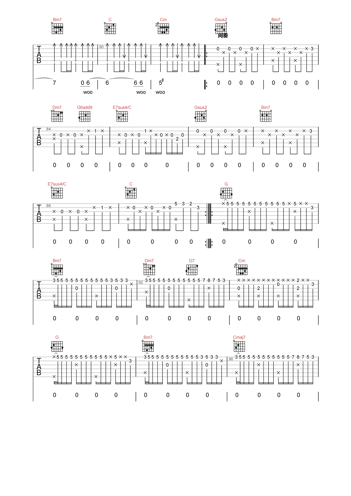 SIMON吉他谱-丁世光-G调原版编配-吉他弹唱六线谱1