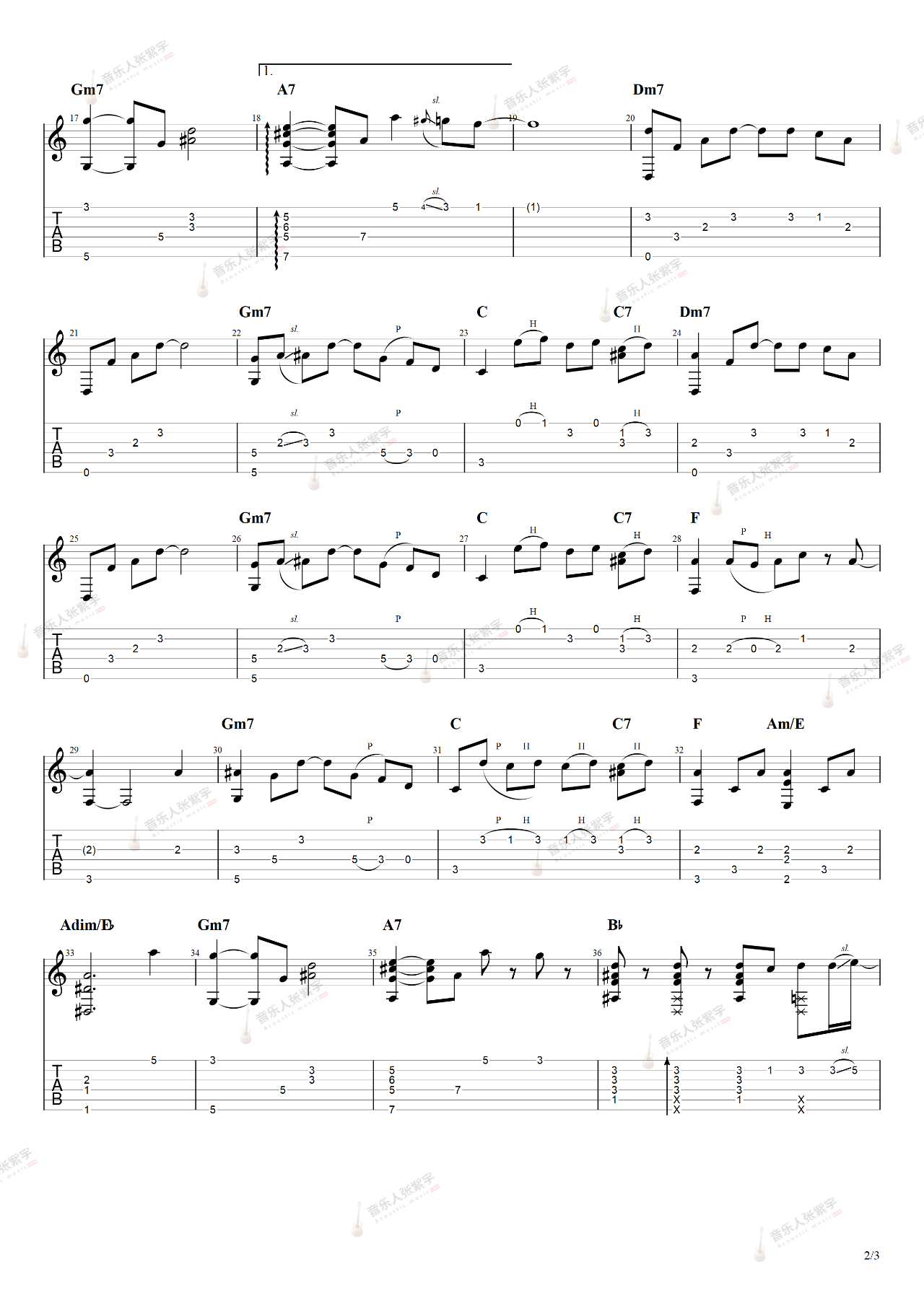 City of Stars吉他谱_爱乐之城主题曲_指弹独奏版吉他谱2